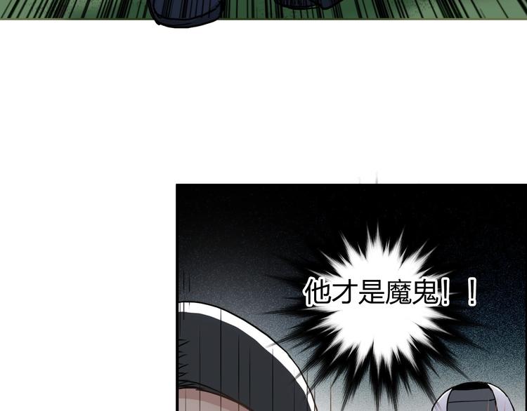 第200话 你是魔鬼吗？64