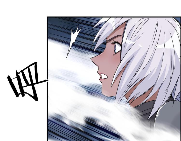 第165话 死亡之海 ????75