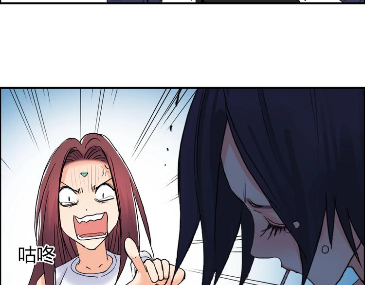 第126话 血红立方75