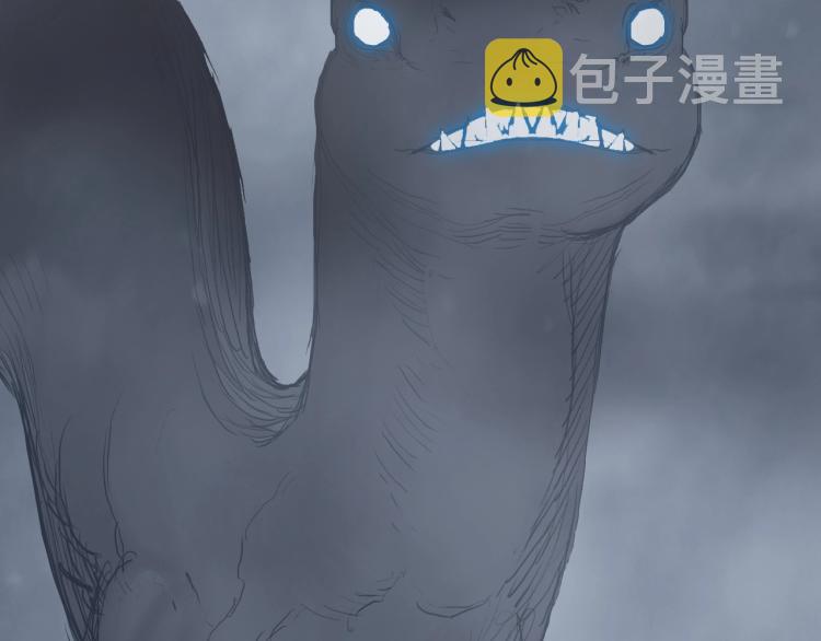 第240话 劫船41