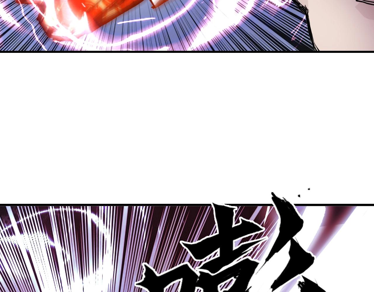 第303话 单人宣战圣庭会163