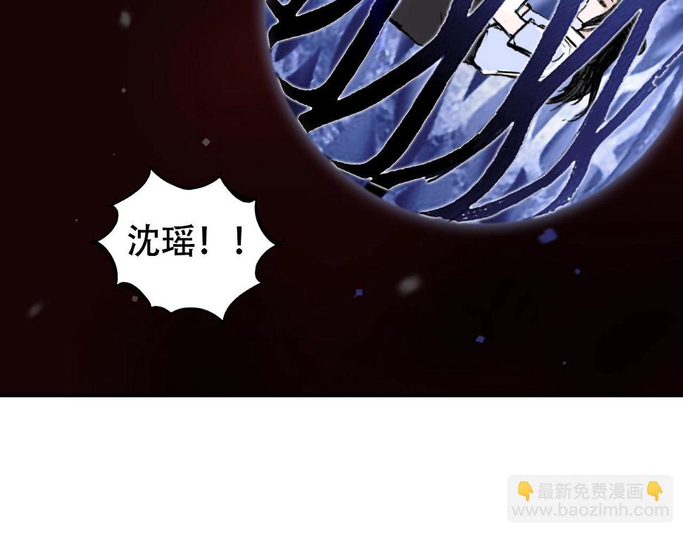 第313话 诸天的凋零35