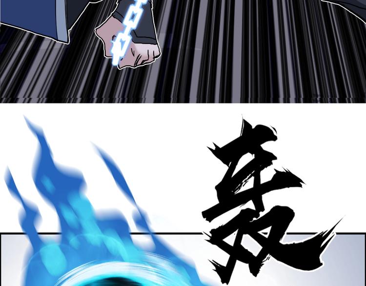 第187话 祸起萧墙 ????131