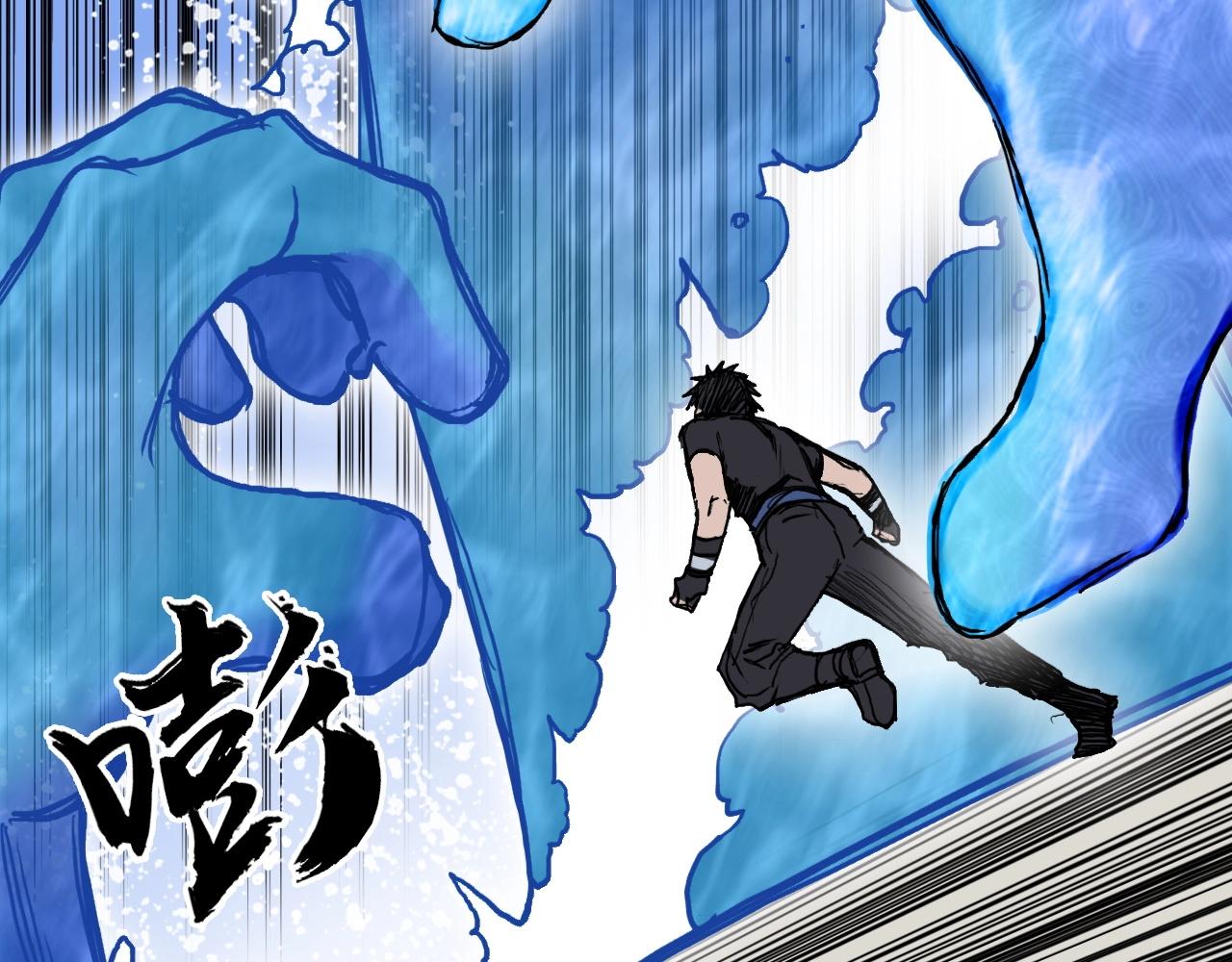 第246话 四圣围攻47