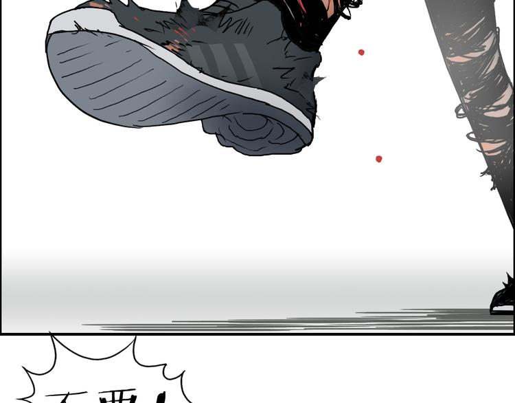 第85话 使命111