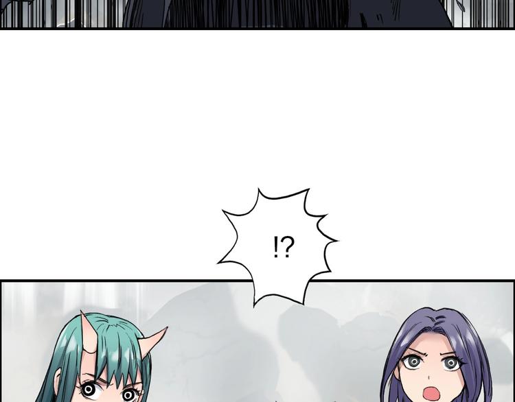 第179话 为自己而活！132