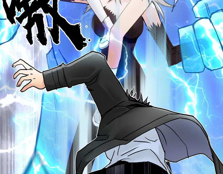 第181话 奴家知道错了76