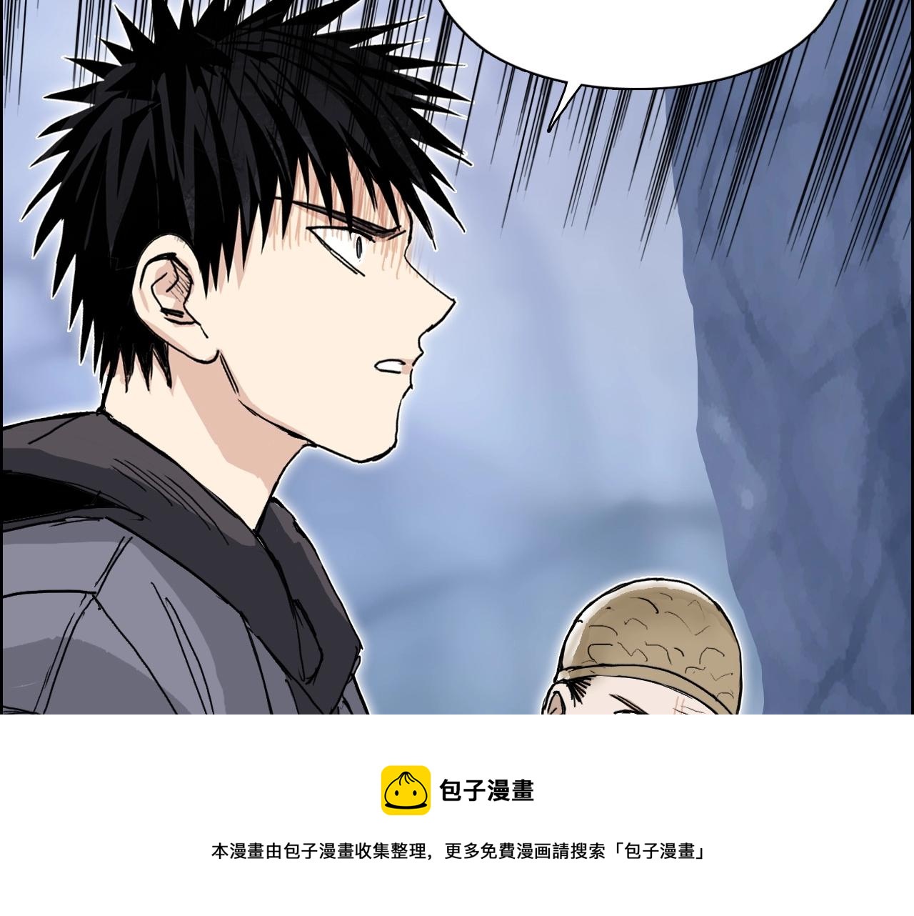第268话 第二名器圣？！28