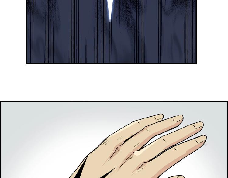 第179话 为自己而活！42