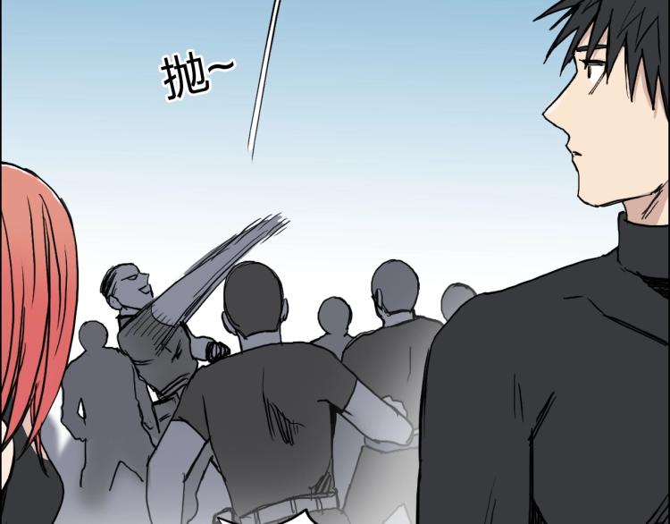 第239话 船上最靓的仔26