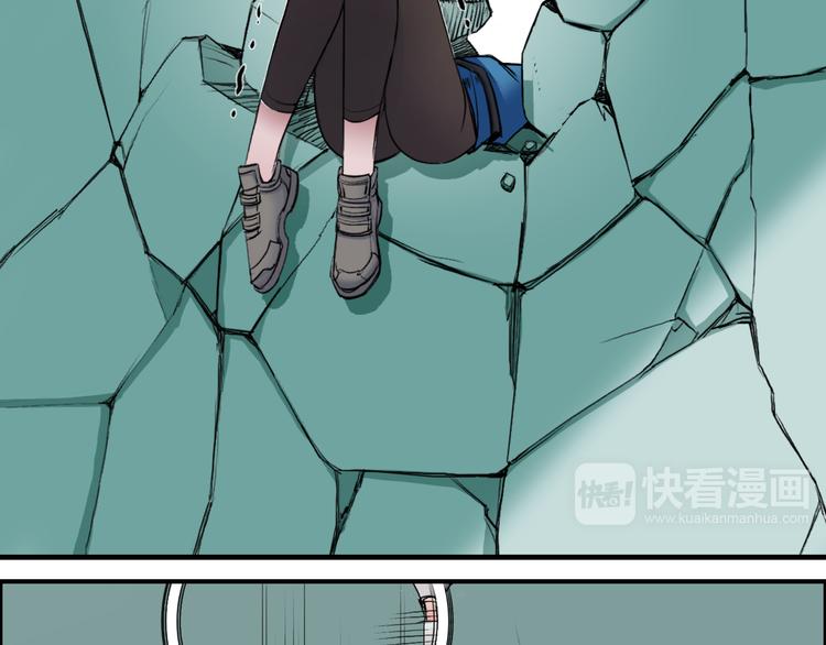 第22话 趁你病，要你命17