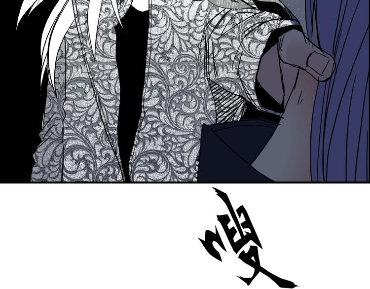 第131话 最强底牌6