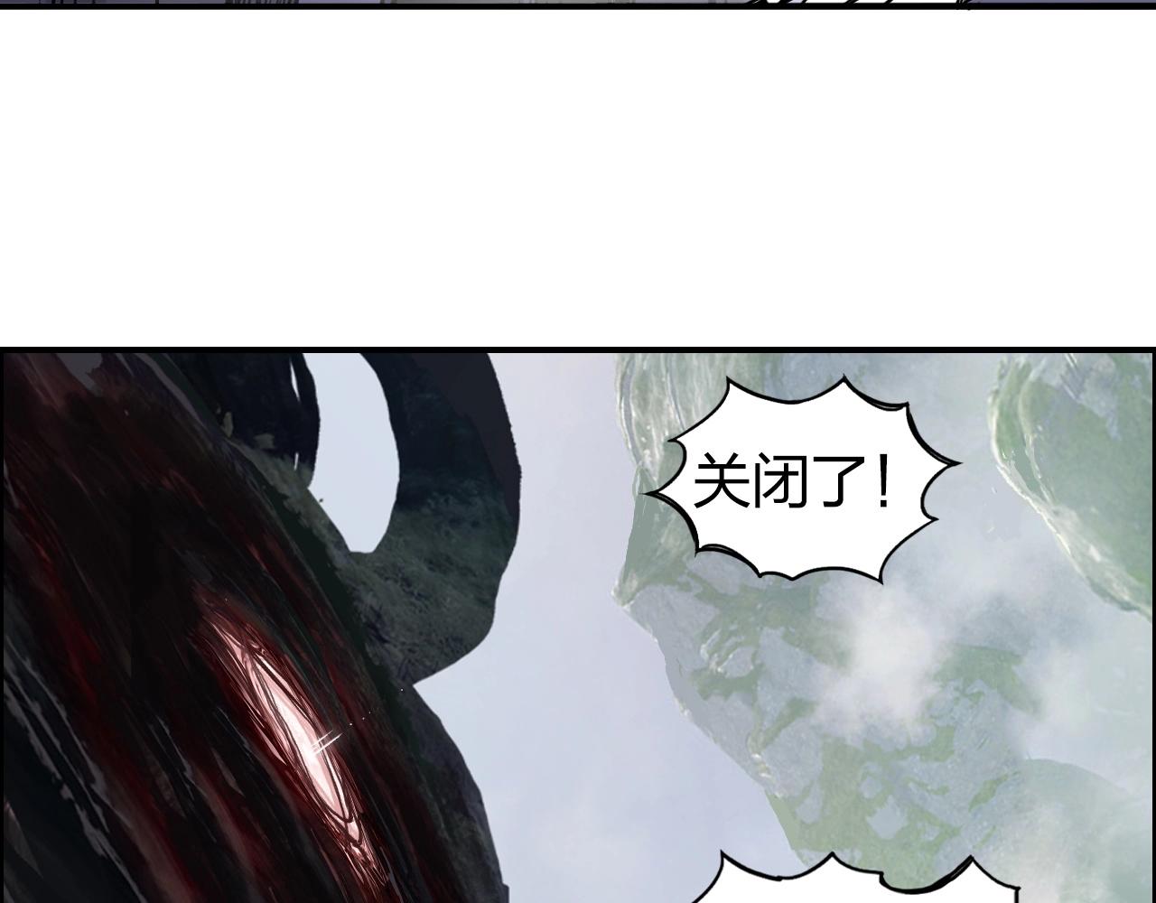 第276话 小争端141