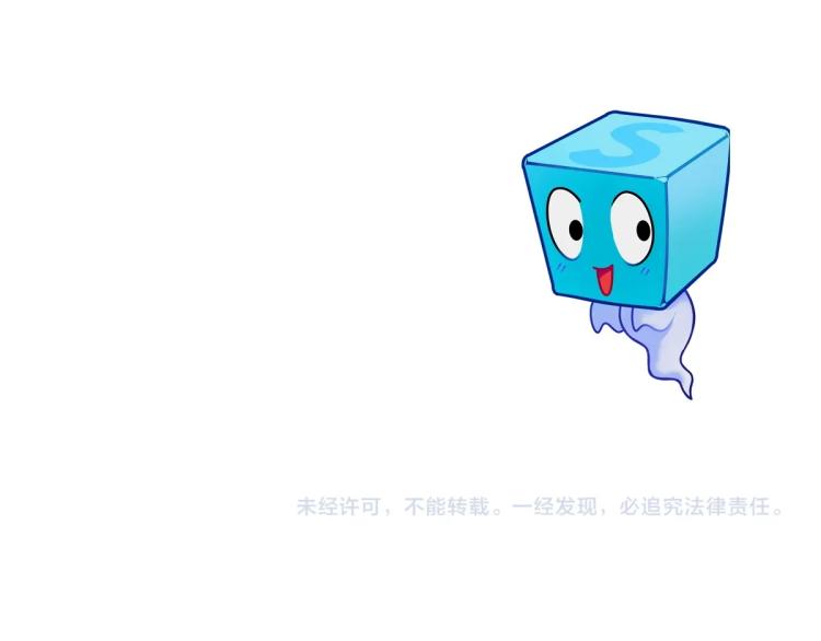 第236话 疑似新系统拥有者？171
