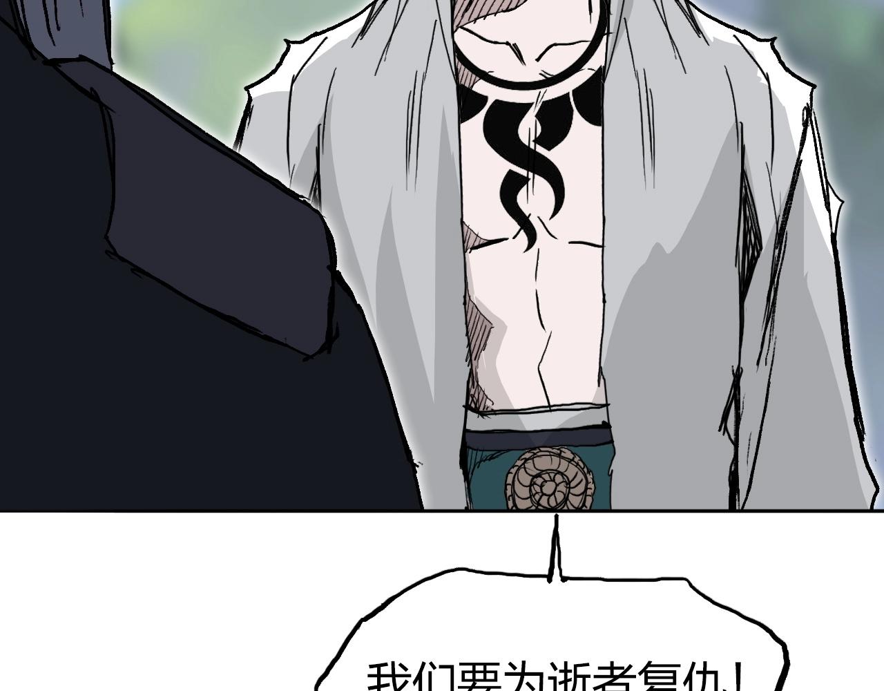 第285话 葬花128