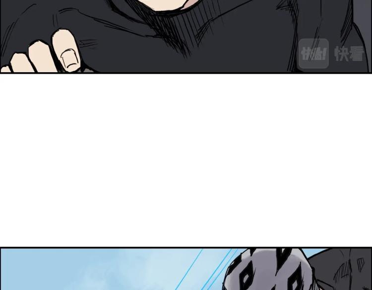 第239话 船上最靓的仔40