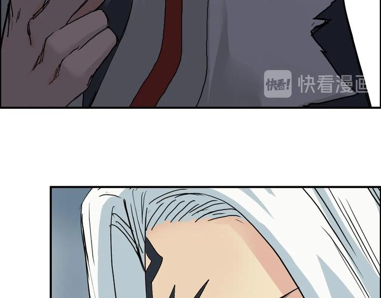 第194话 终于捉到你了119