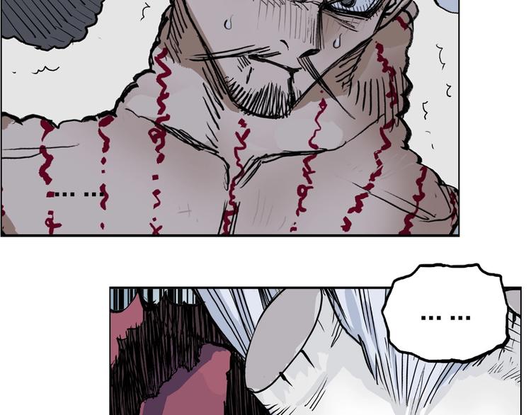 第227话 超凡脱俗130
