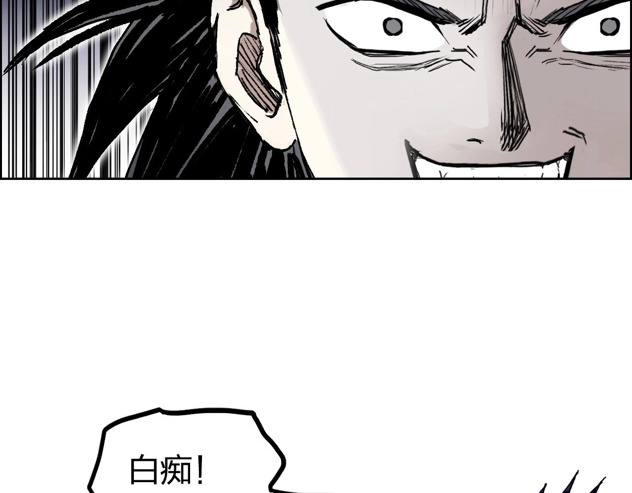 第256话 集合！准备搞事！152