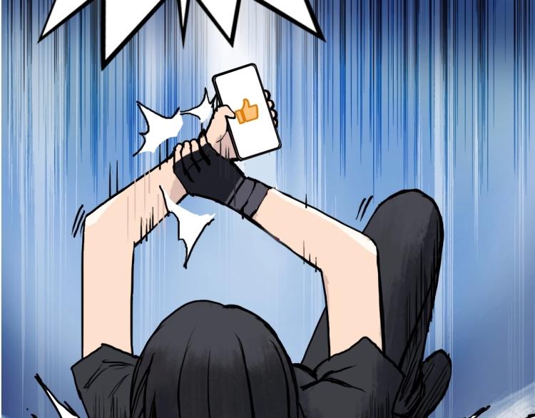 第235话 小修，满状态复活！172