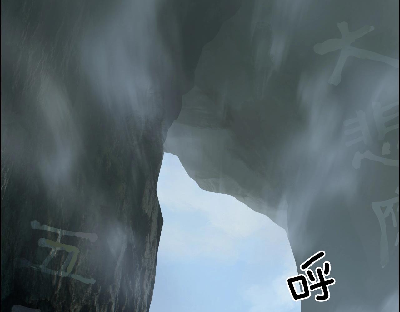 第274话 高调行事79