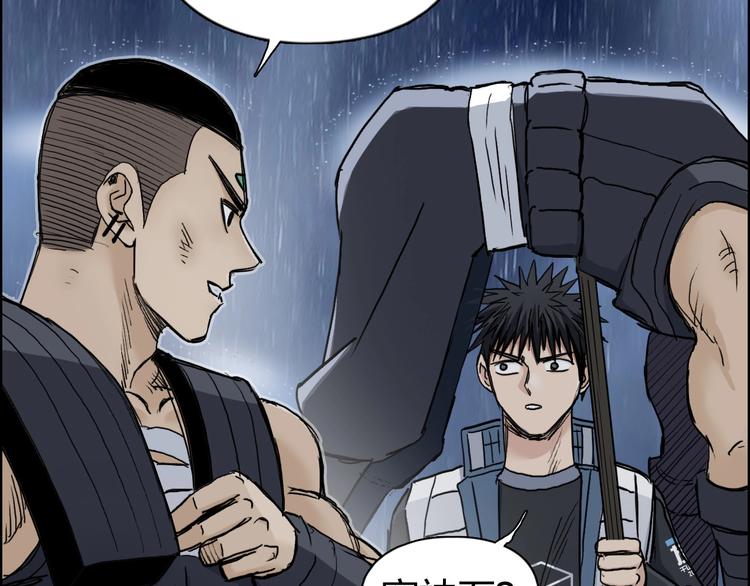 第200话 你是魔鬼吗？72