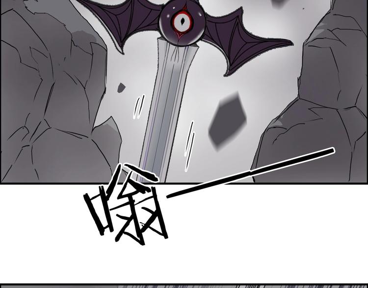 第193话 老道，玩不起心跳！67