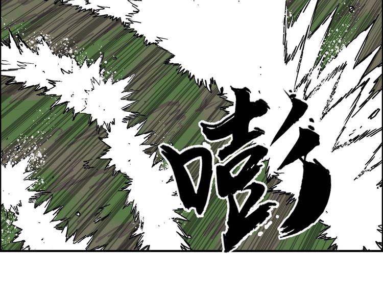 第206话 正义的老阴X65