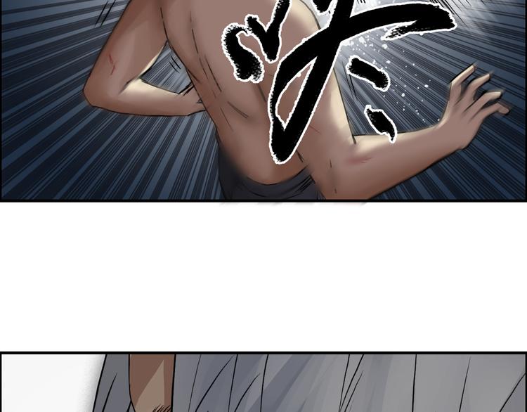 第41话 逃跑计划？59