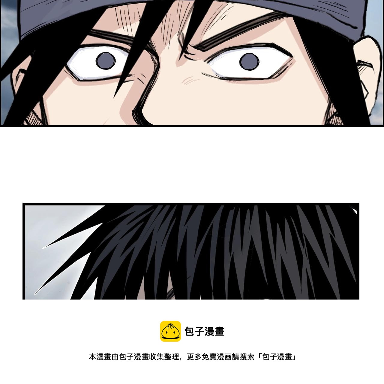 第265话 与虎谋皮40