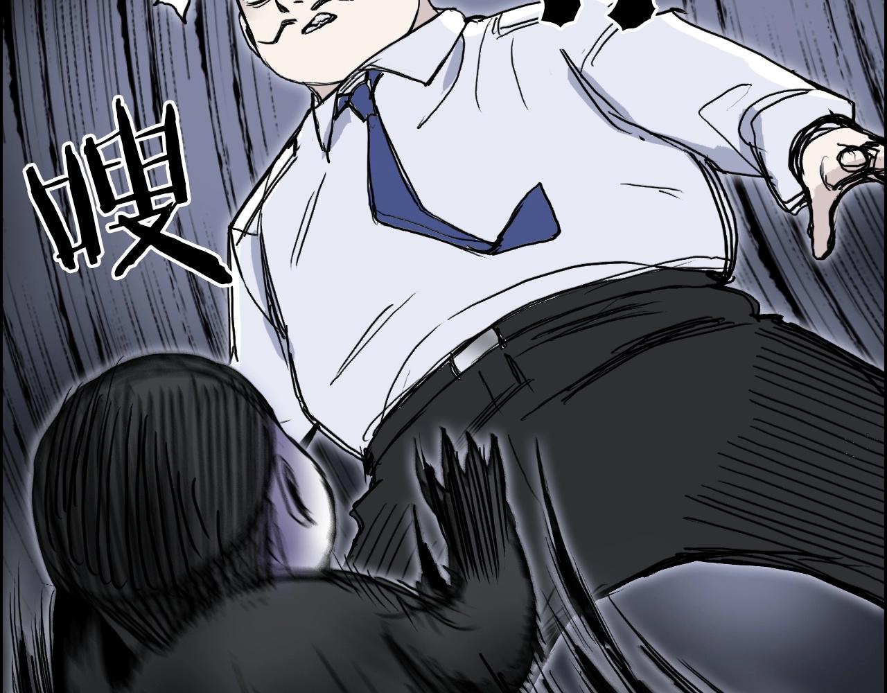 第281话 七十二封魔坛41