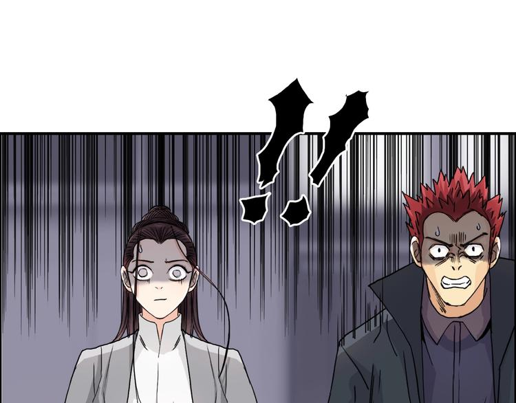 第153话 太初神纹50