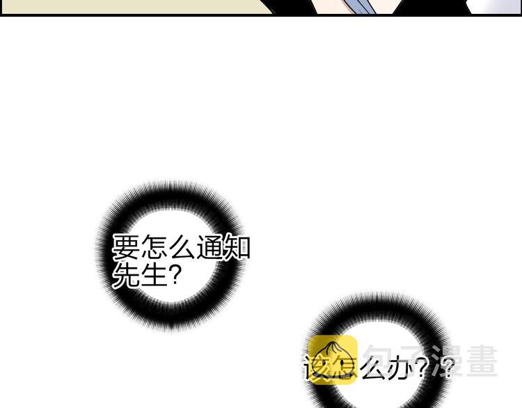 第211话 此乃商机136