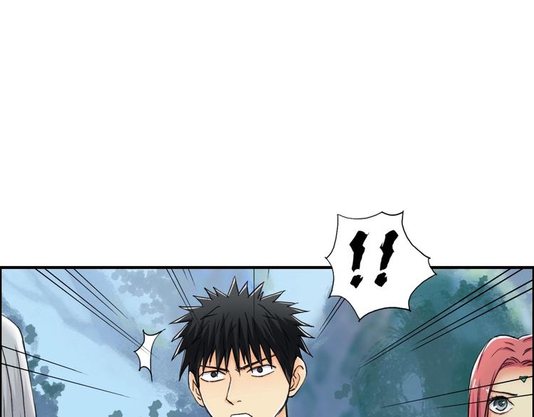 第159话 狂拽电炫波动拳！78