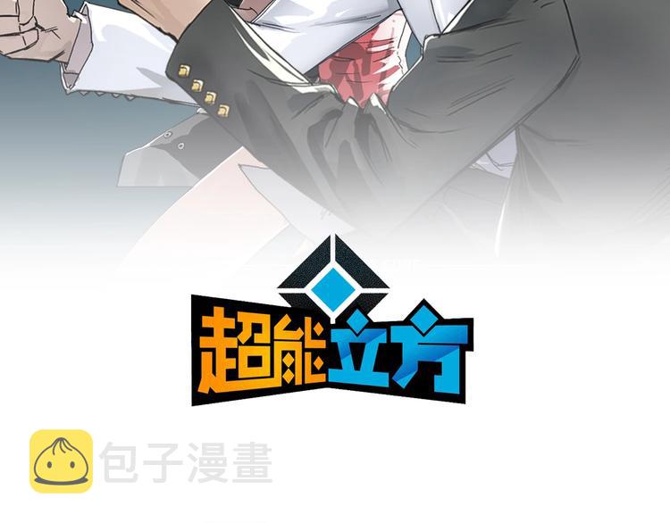 第182话 充斥邪物之地1