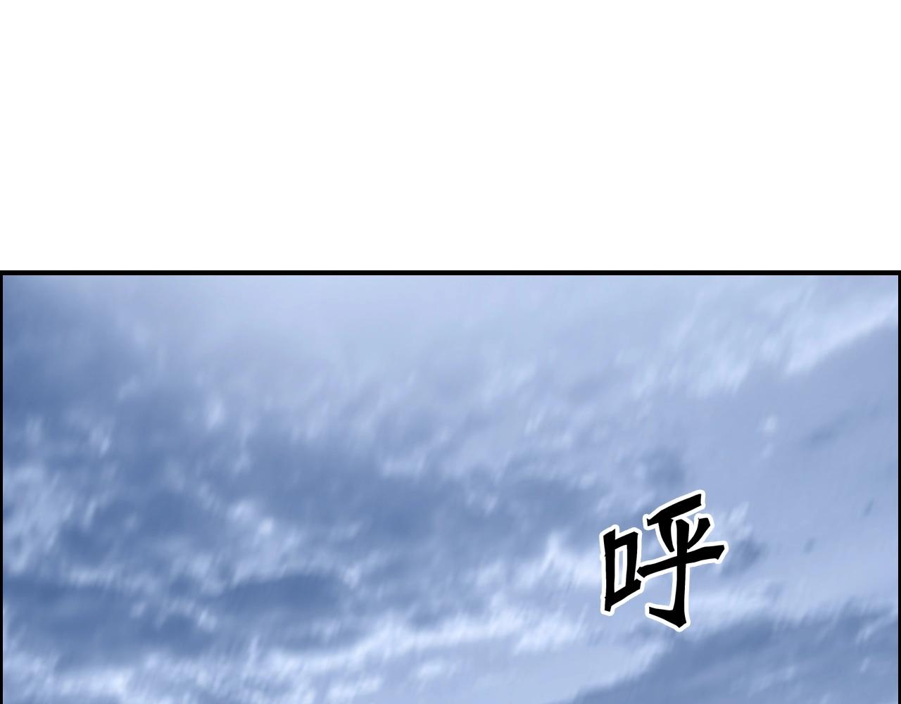 第291话 目标确认119
