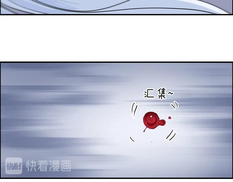 第210话 扮????吃????123
