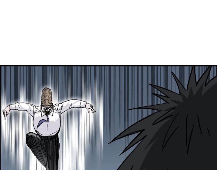 第244话 意外横财！15
