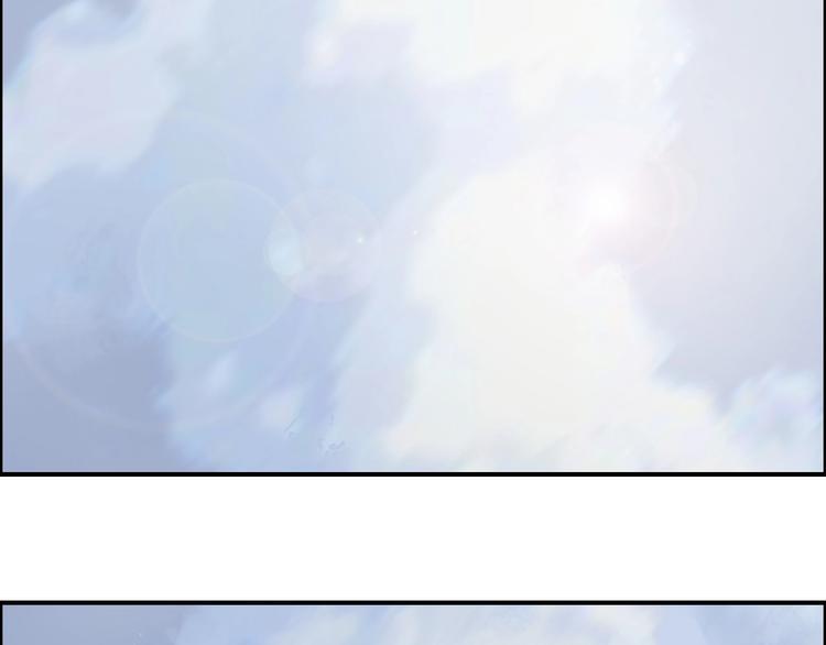 第197话 遇事不决aoe120