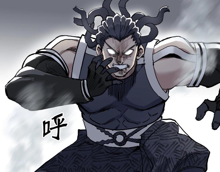 第202话 年轻人不讲武德26