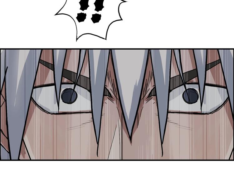 第192话 人魔苏醒37