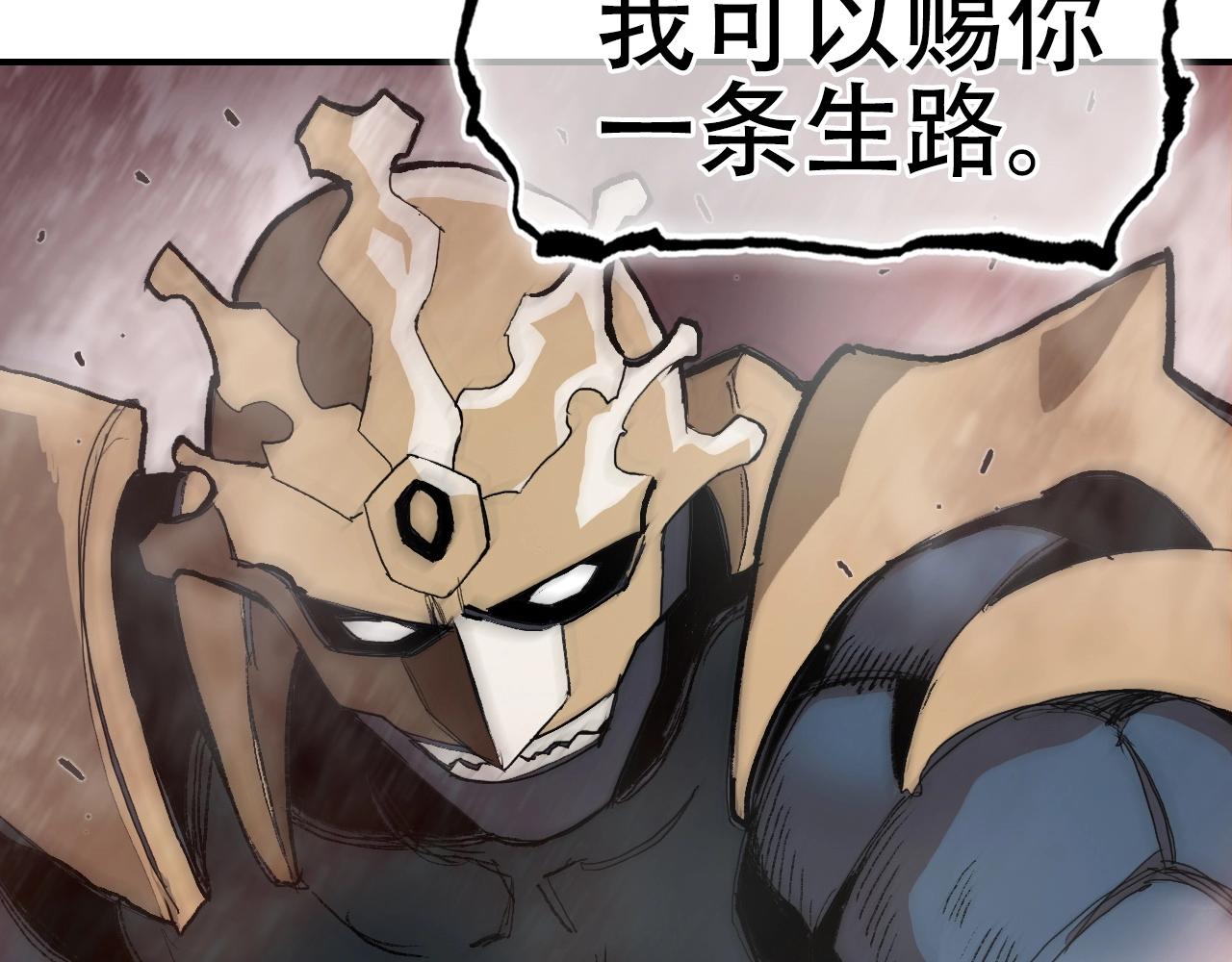 第299话 它界诸天8