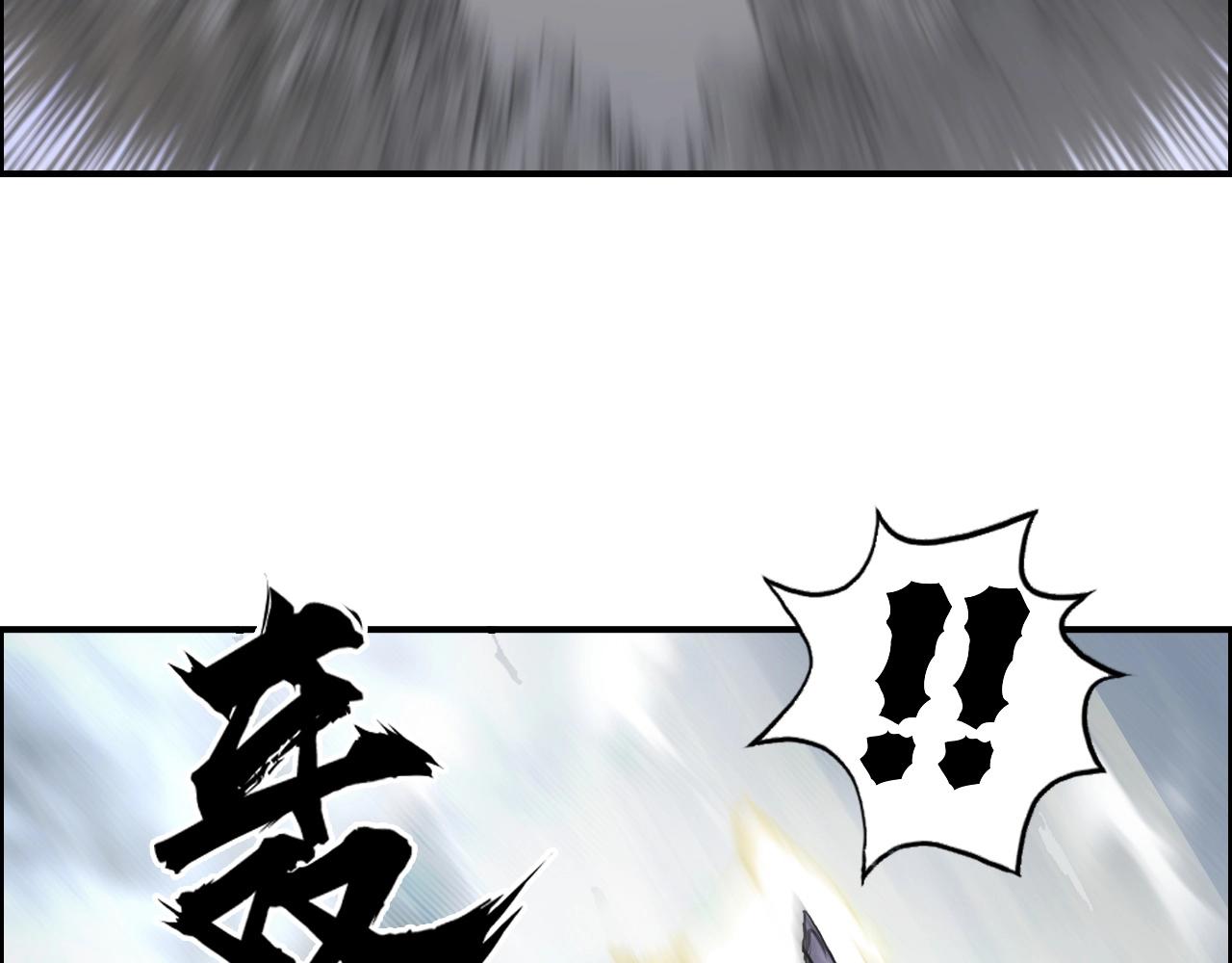 第262话 够变态，你赢了75