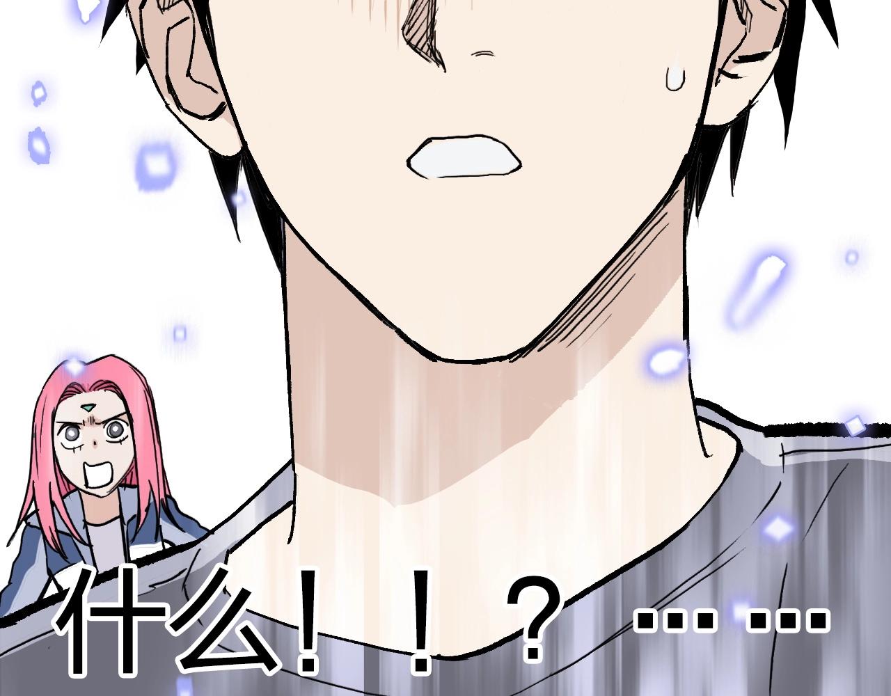 第278话 圣人觉悟98