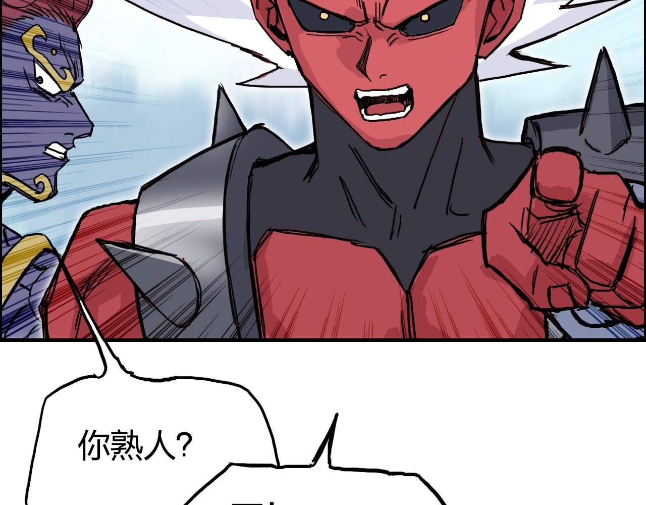 第271话 七大圣的实力8