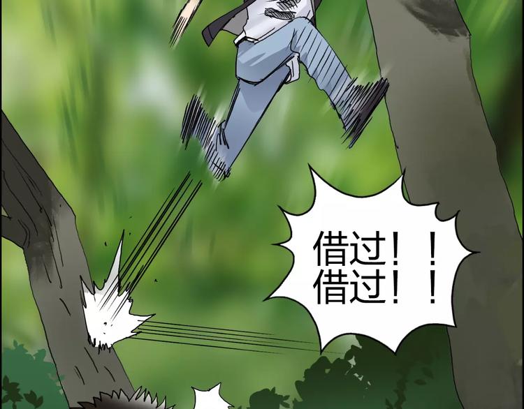 第68话 背水一战016