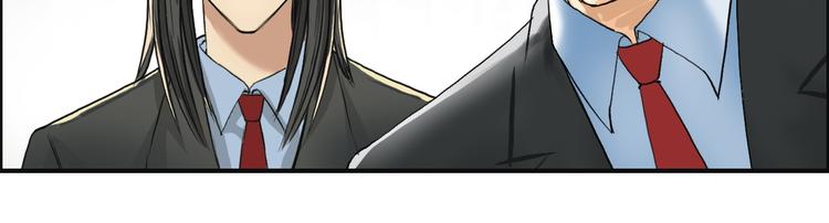 第81话 武器修复103