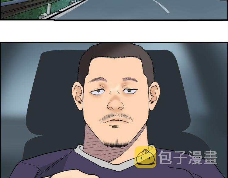 第80话 战局逆转83