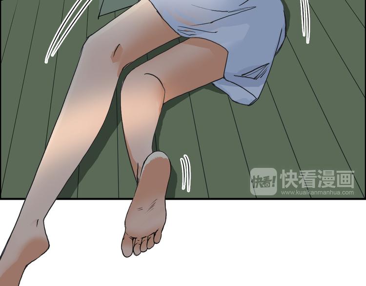 第108话 夜先生14