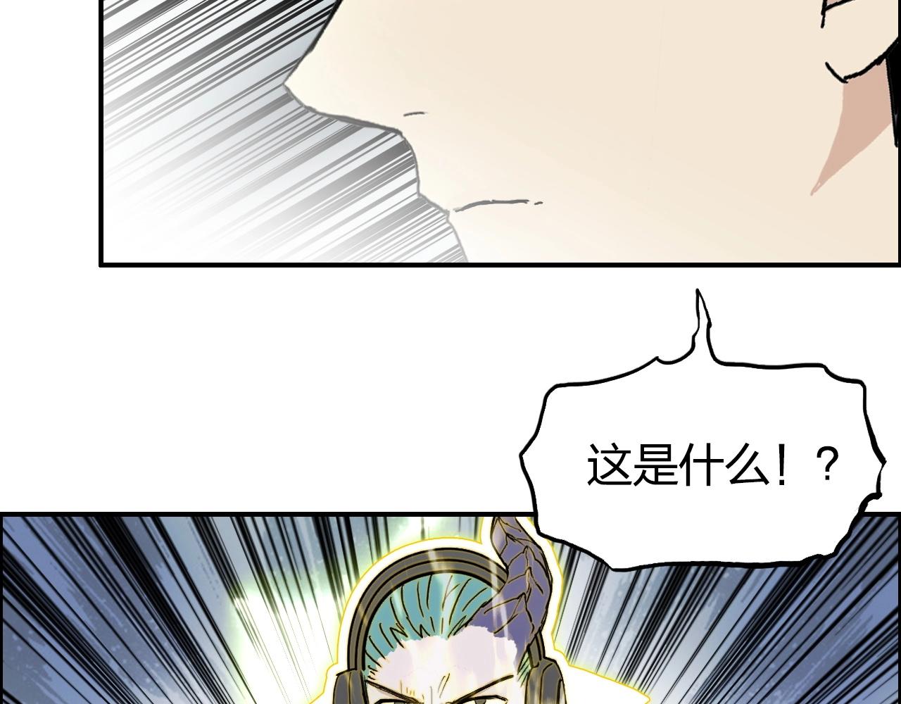 第262话 够变态，你赢了35